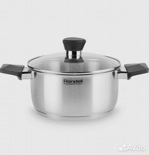 Набор посуды Rondell