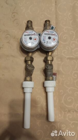 Счетчик воды эконом с фильтром грубой очистки