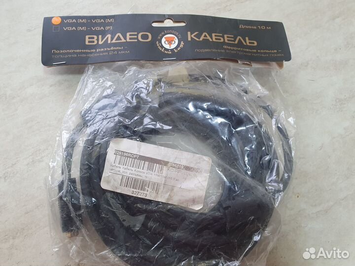 Кабель VGA, hdmi