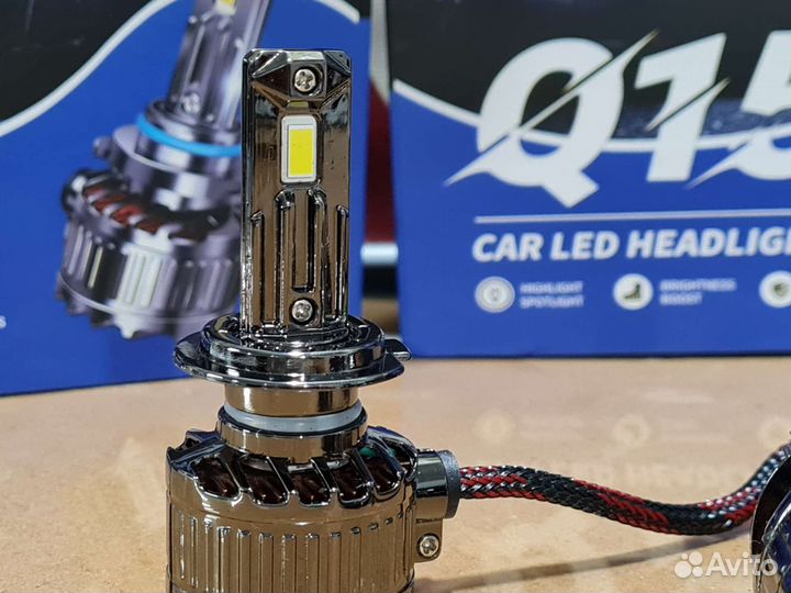 Led лампы H7 - H11