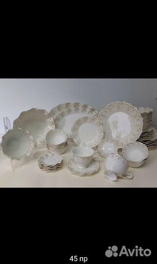 Сервиз столовый