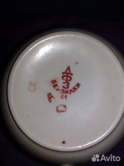 Чайные пары дфз Вербилки, 4 шт (50-60гг)