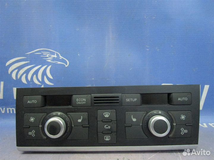 Блок управления климат-контролем Audi A6 Allroad