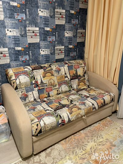 Диван раскладной