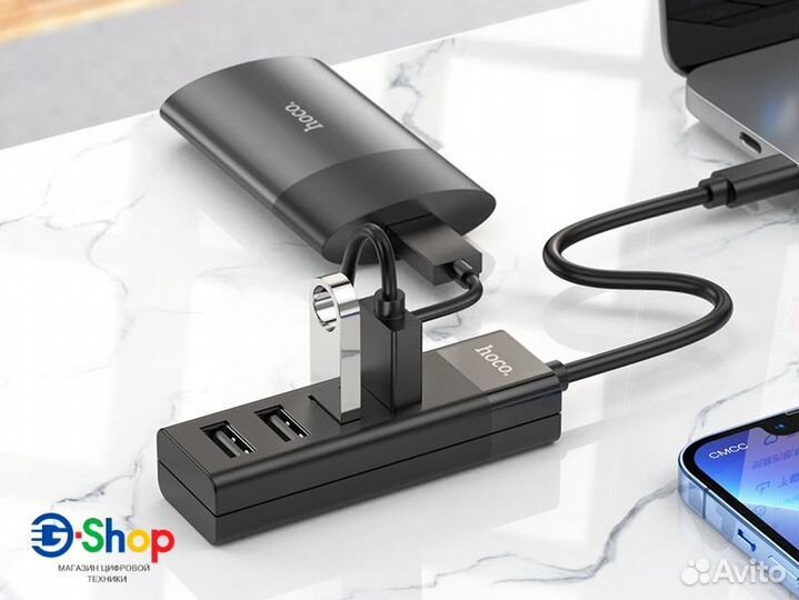 Сплиттер Хаб USB Type-C 4xUSB HB25