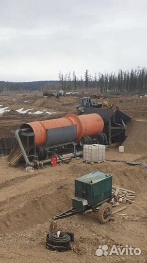 Скруббер-бутара