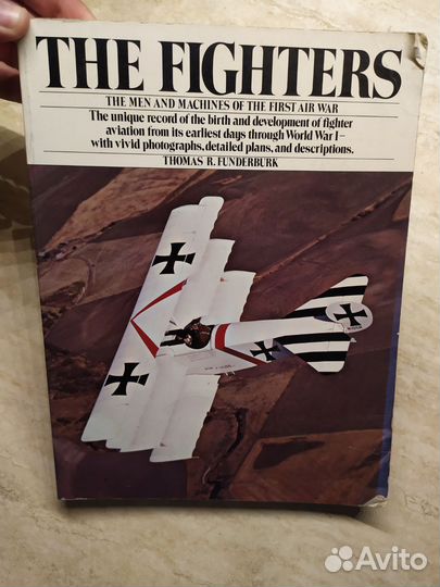 Книга The Fighters ww1
