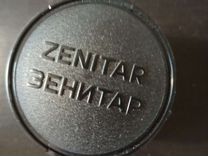 Объектив Зенитар