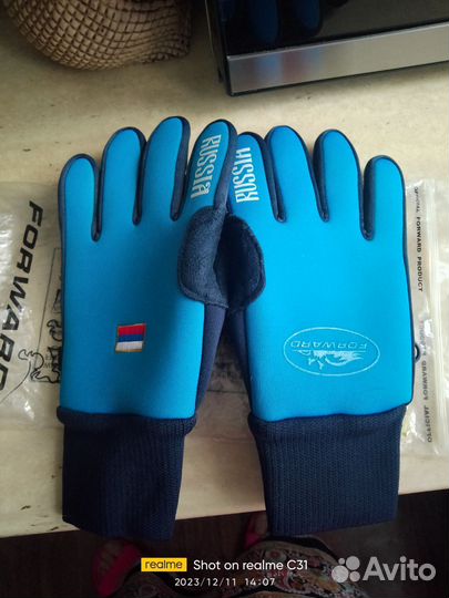 Спортивные перчатки Forward