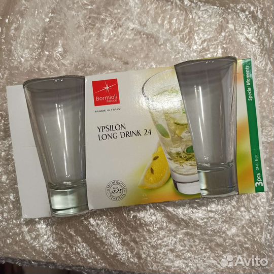 Набор из 3 стаканов новый