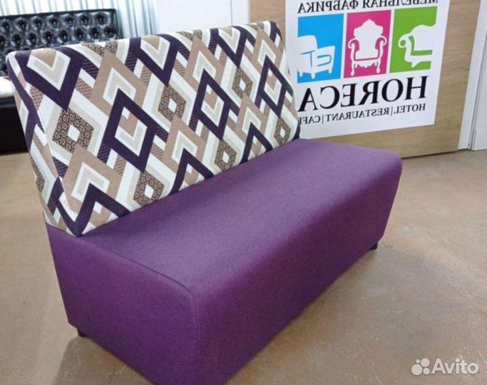 Диван для кафе и ресторана