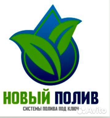 Менеджер по продажам