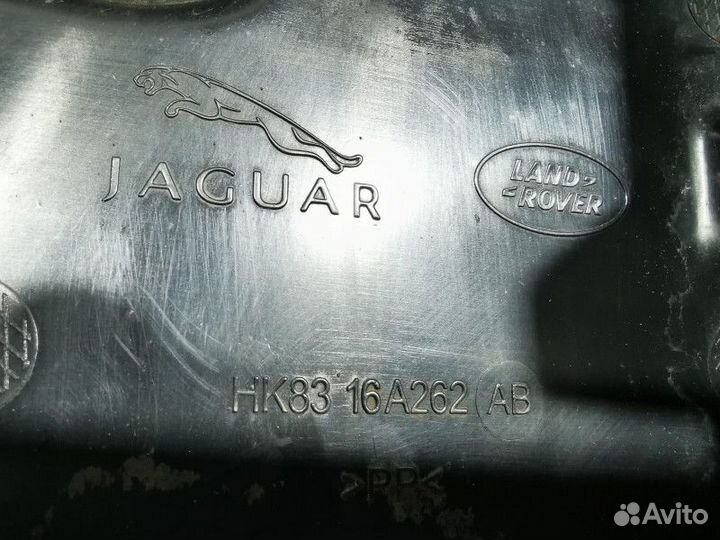 Пыльник двигателя Land Rover Range Rover Velar