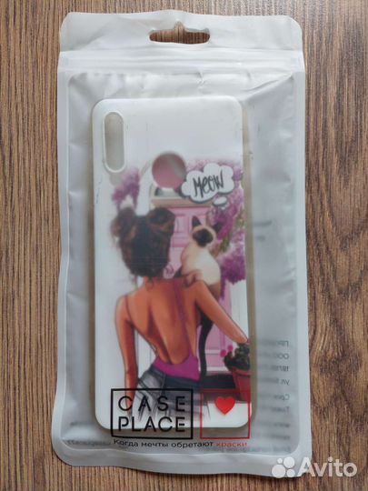 Чехол силиконовый для Honor 20 S / P30 / 20 lite