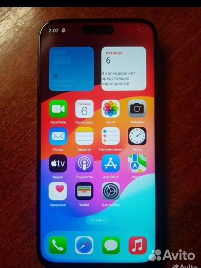 iPhone 15 Pro Max, 512 ГБ