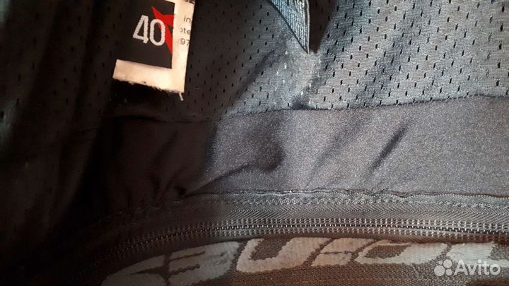 Мотокомбинезон