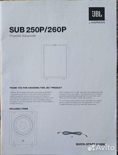 Документы на тв аудио видео технику