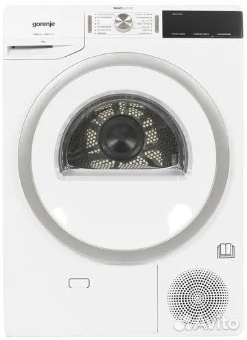 Сушильная машина Gorenje DA82IL в наличии