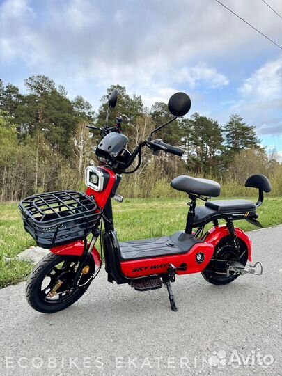 Электроскутер