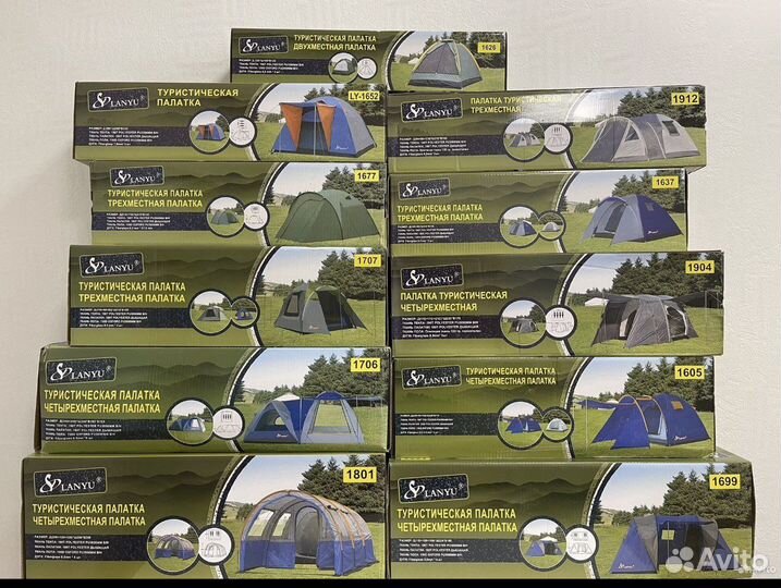 Палатка 3х 4х местные