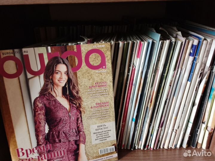 Бурда 1991-2016