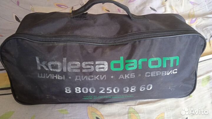 Набор автомобилиста