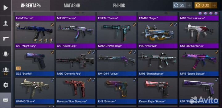 Компьютерные игры