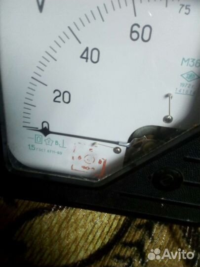 Вольтметр СССР