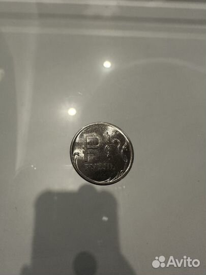 Монета 1 рубль 2014