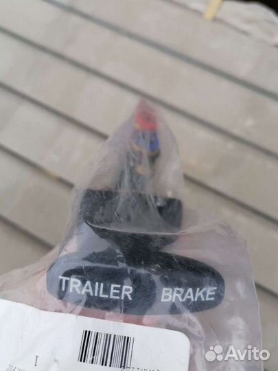 Кран ручного тормоза GTD 26503 1