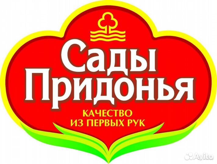 Оператор производственного оборудования