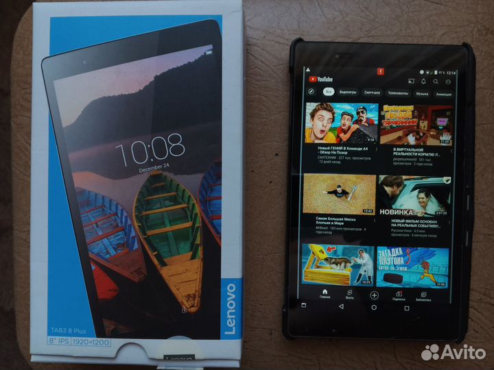 Lenovo tab 3 8 plus