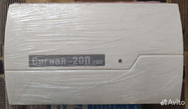 Сигнал 20п smd