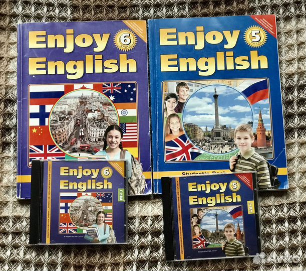 Учебники английский язык 5 и 6 класс