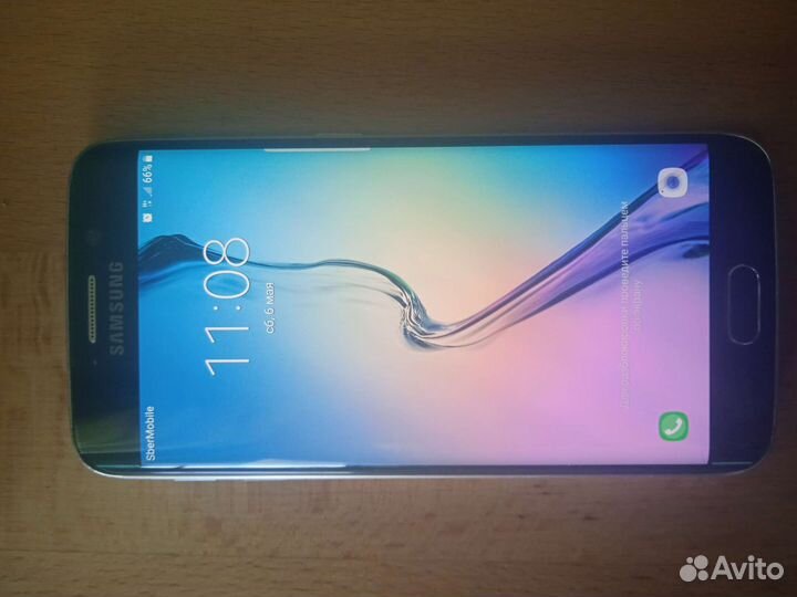 Samsung galaxy s6 edge