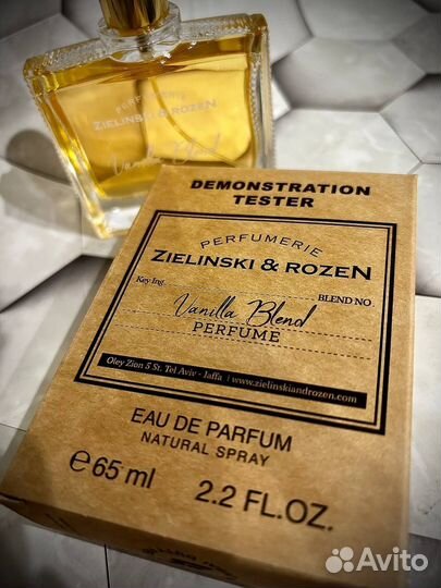 Vanilla Blend Zielinski & Rozen