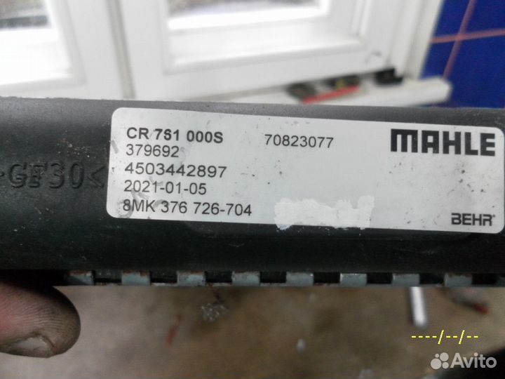 Радиатор охлаждения гольф 5 пассат б6 октавия а5