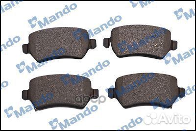 Колодки тормозные, задние MPK41 Mando