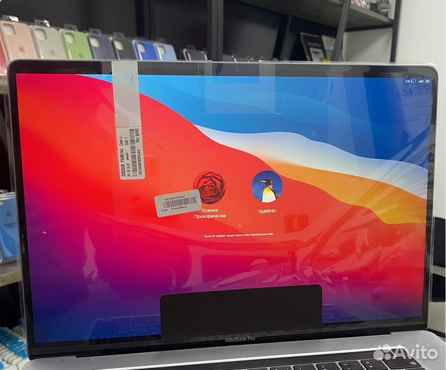 Дисплей Матрица MacBook Pro 15 A1707 A1990