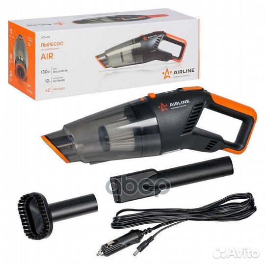 Пылесос AIR (130Вт, 0.5л, 5,5 кПа) VCA04 airline