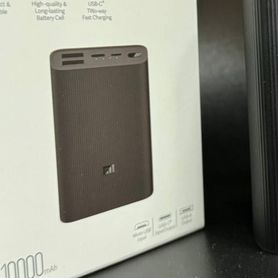 Power Bank Xiaomi Mi Power Bank 3 Ultra Compact