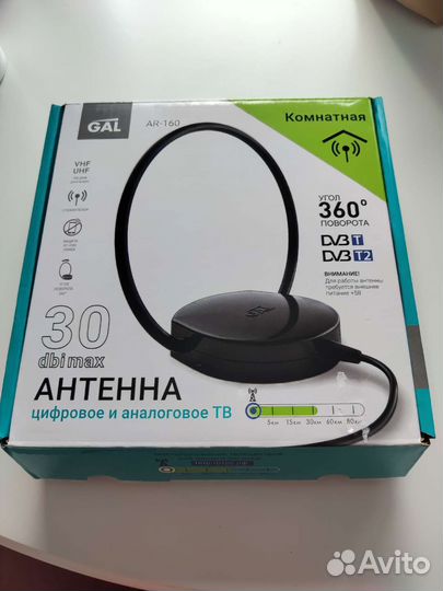 Антенна для тв с усилителем