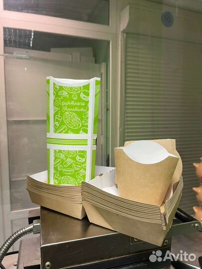 Одноразовая посуда