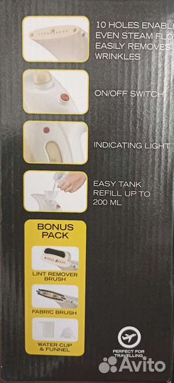 Отпариватель Rovus новый в коробке с инструкцией