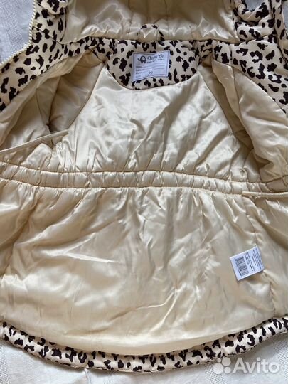 Куртка демисезонная для девочки