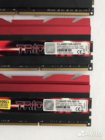 Оперативная память DDR3 32GB 2400 MHz C10