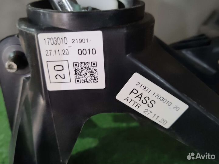 Механизм управления выбором передач