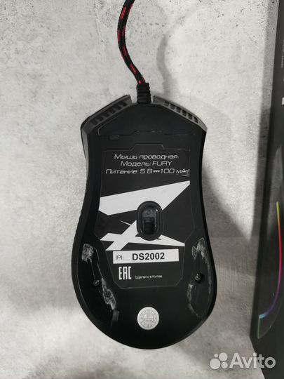 Игровая мышь Zet gaming Fury