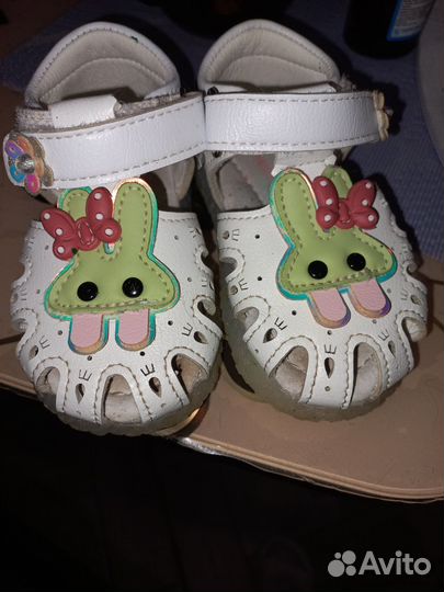 Сандали детские