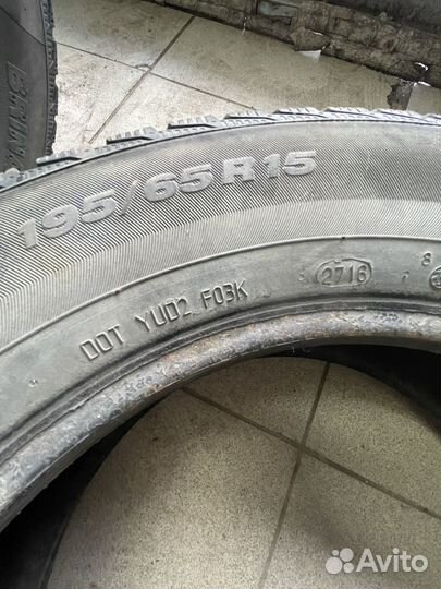 Резина Viatti 195/65r15